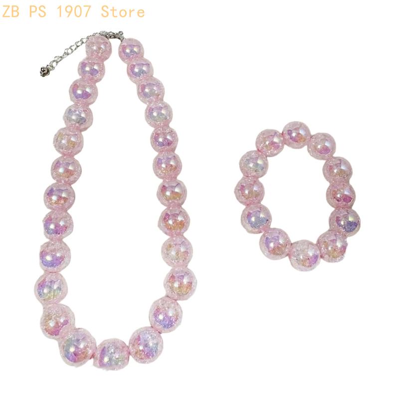Coordinates Bracelet - مجموعة مجوهرات من الخرز الدائري اللامع،