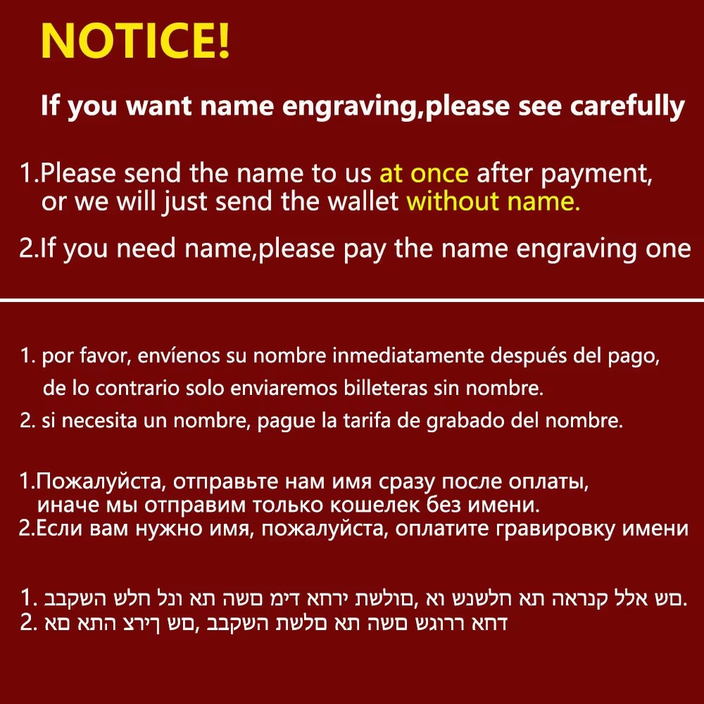جديد سعة كبيرة الرجال محافظ مخ - مراجعة Personalized Name Box وسعره