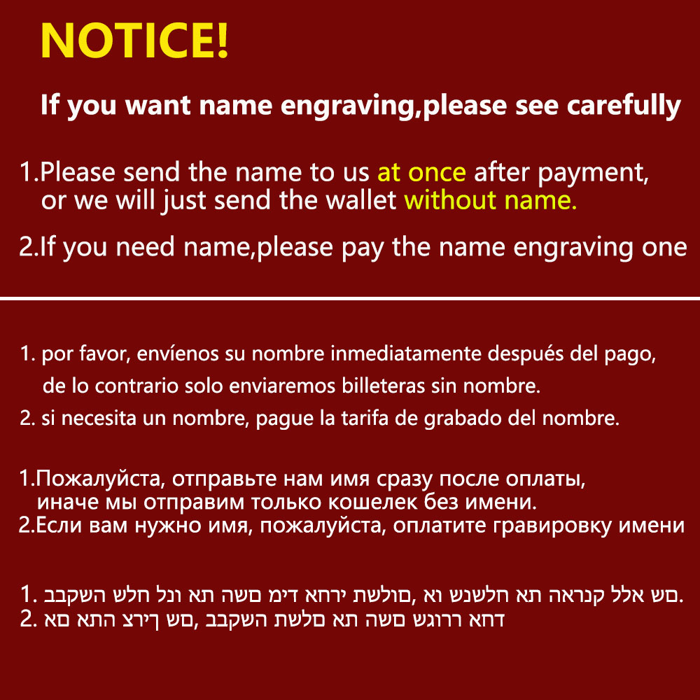تخصيص اسم النقش الرجال محافظ ق - مراجعة Personalized Name Box وسعره