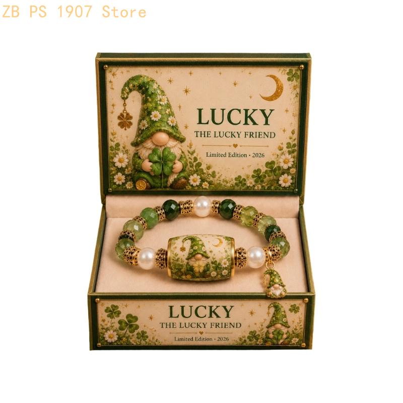 مجموعة أساور مطبوعة على شكل صن - مراجعة Coordinates Bracelet وسعره